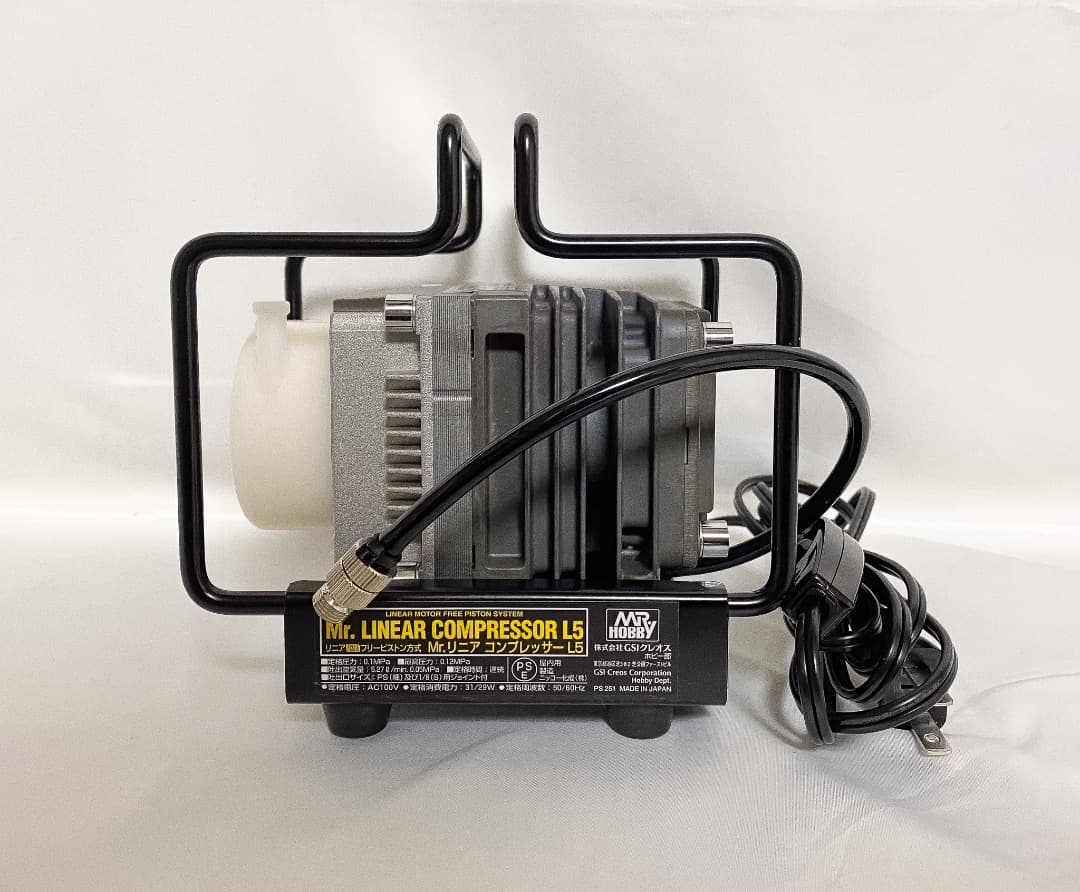 Mr.リニアコンプレッサーL5 PS251 GSIクレオス Mr.ホビー