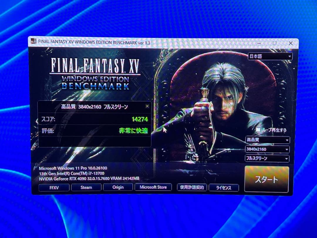 PNY GeForce RTX 4090 24GB 正常動作品