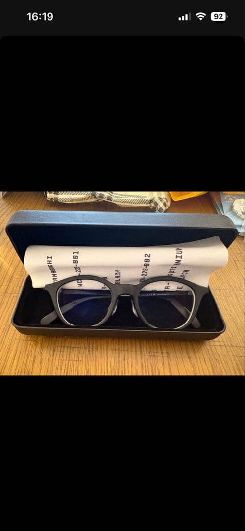 JINS ICHIRO YAMAGUCHI WCE-22S-002 山口一郎