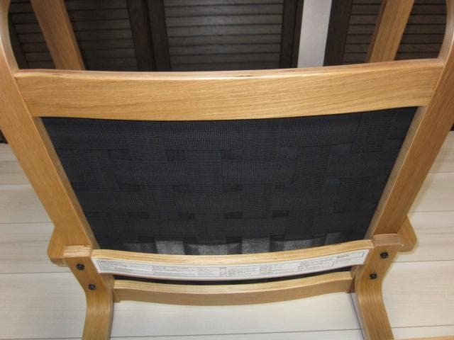 MUJI /無印良品　リビングでもダイニングでもつかえるソファチェア②