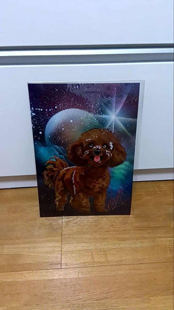 『コロボックルさんへ』スプレーアートエデンさんの作品です