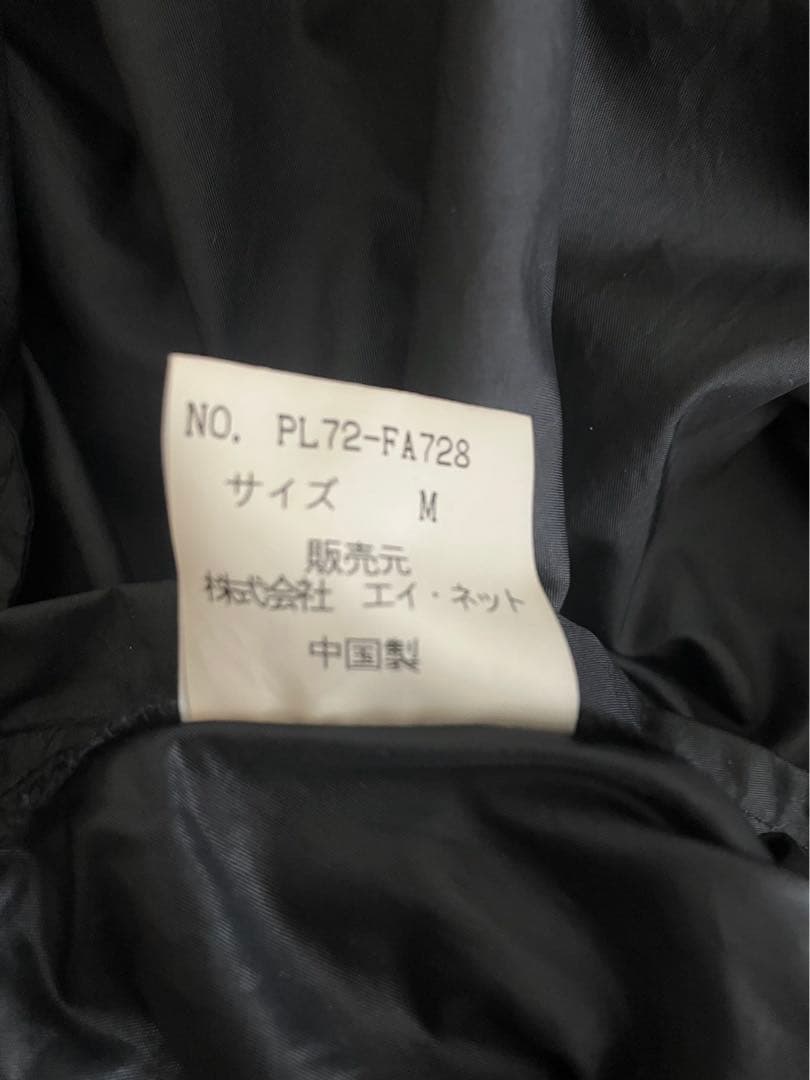 WINDCOAT ポリエステル ナイロン コート