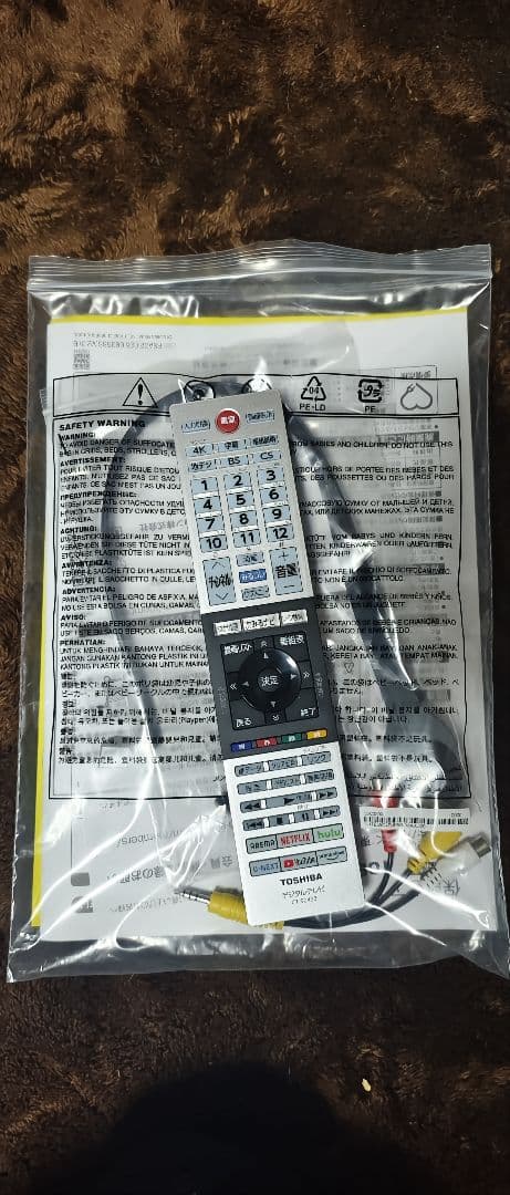 2024年 東芝REGZA 4K TV 55C350X　テレビ