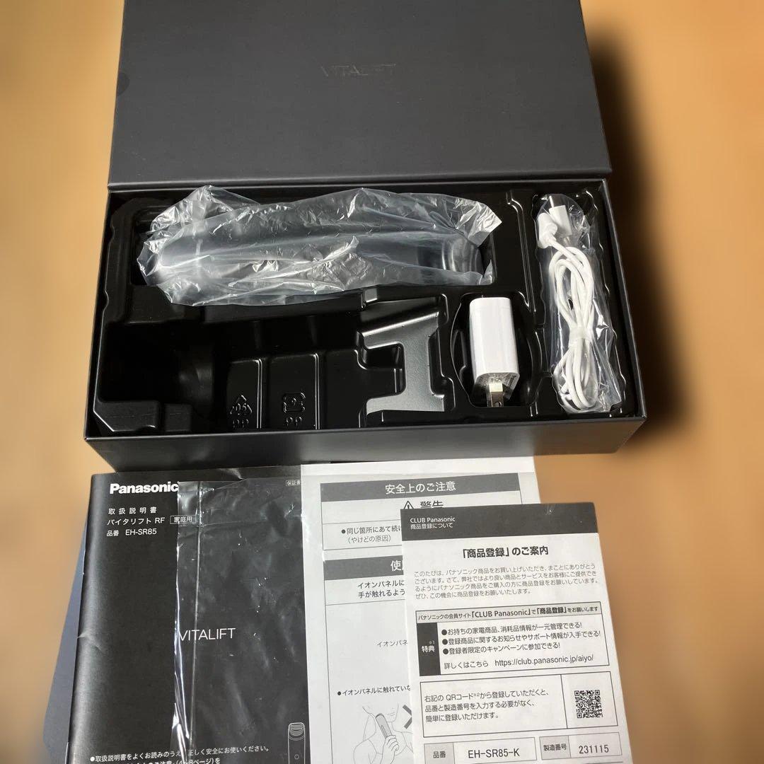 バイタリフトPanasonic VITALIFT EH-SR85-K 美顔器