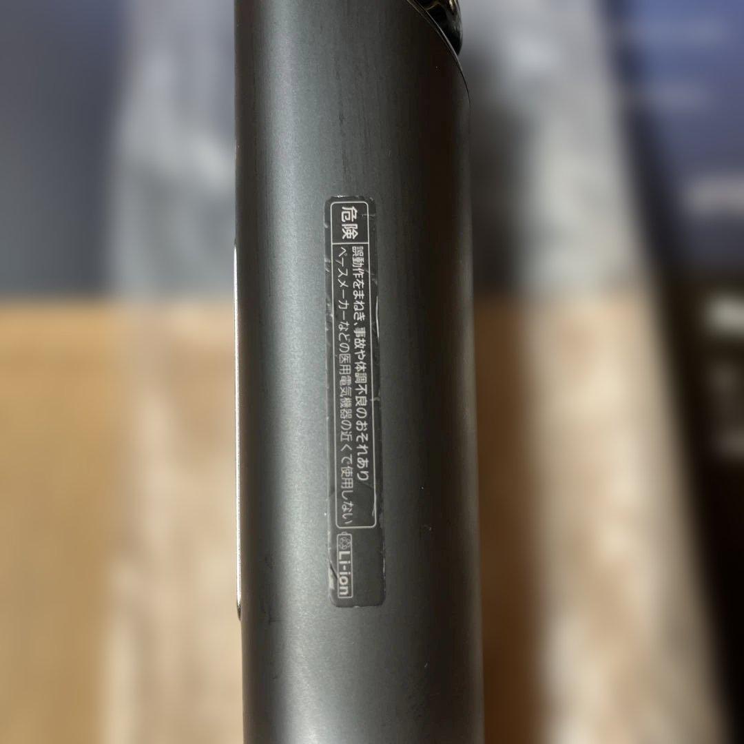 バイタリフトPanasonic VITALIFT EH-SR85-K 美顔器