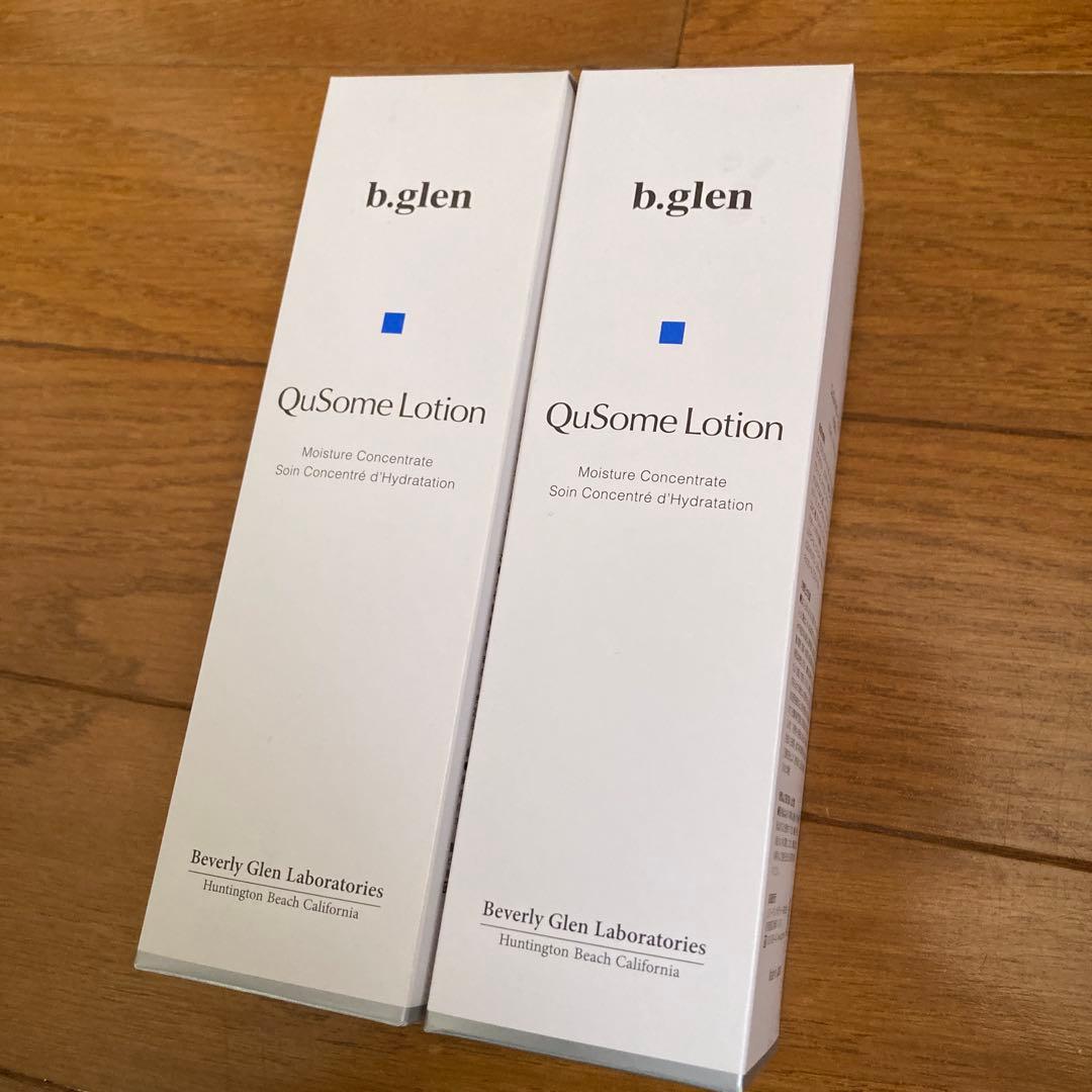b.glen QuSome Lotion 120ml 2本セット ビーグレン