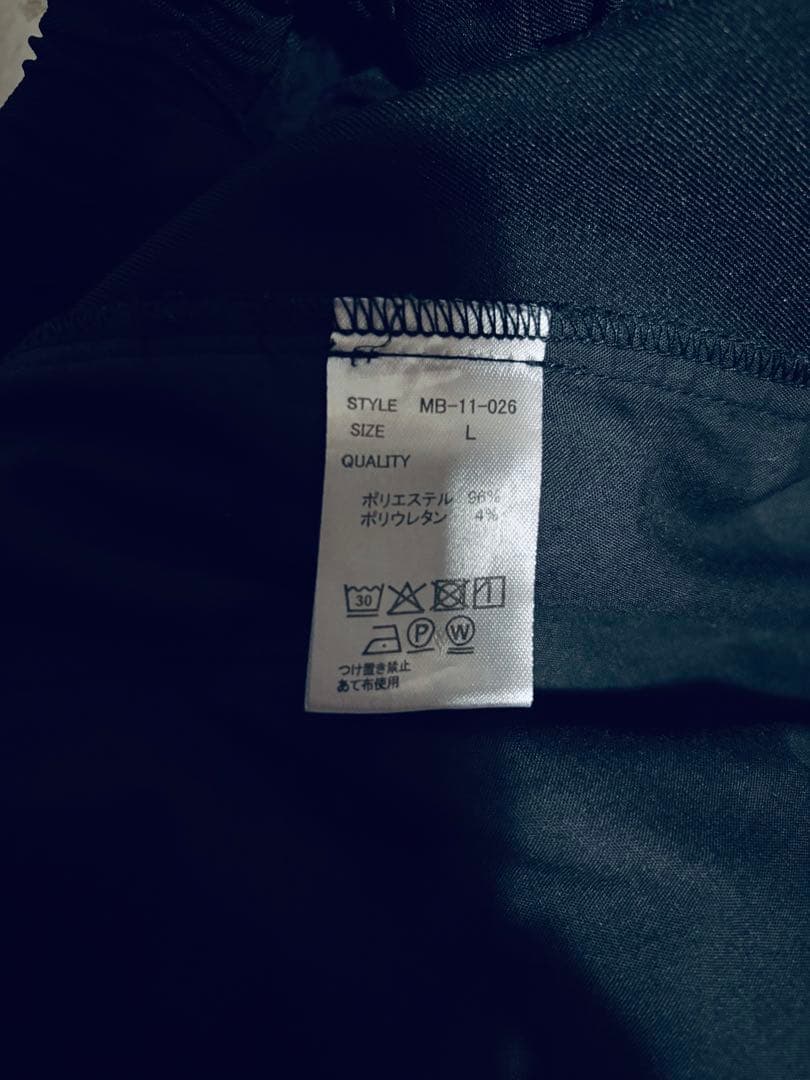 MB スタンダードサルエルスラックス　Lサイズ　黒