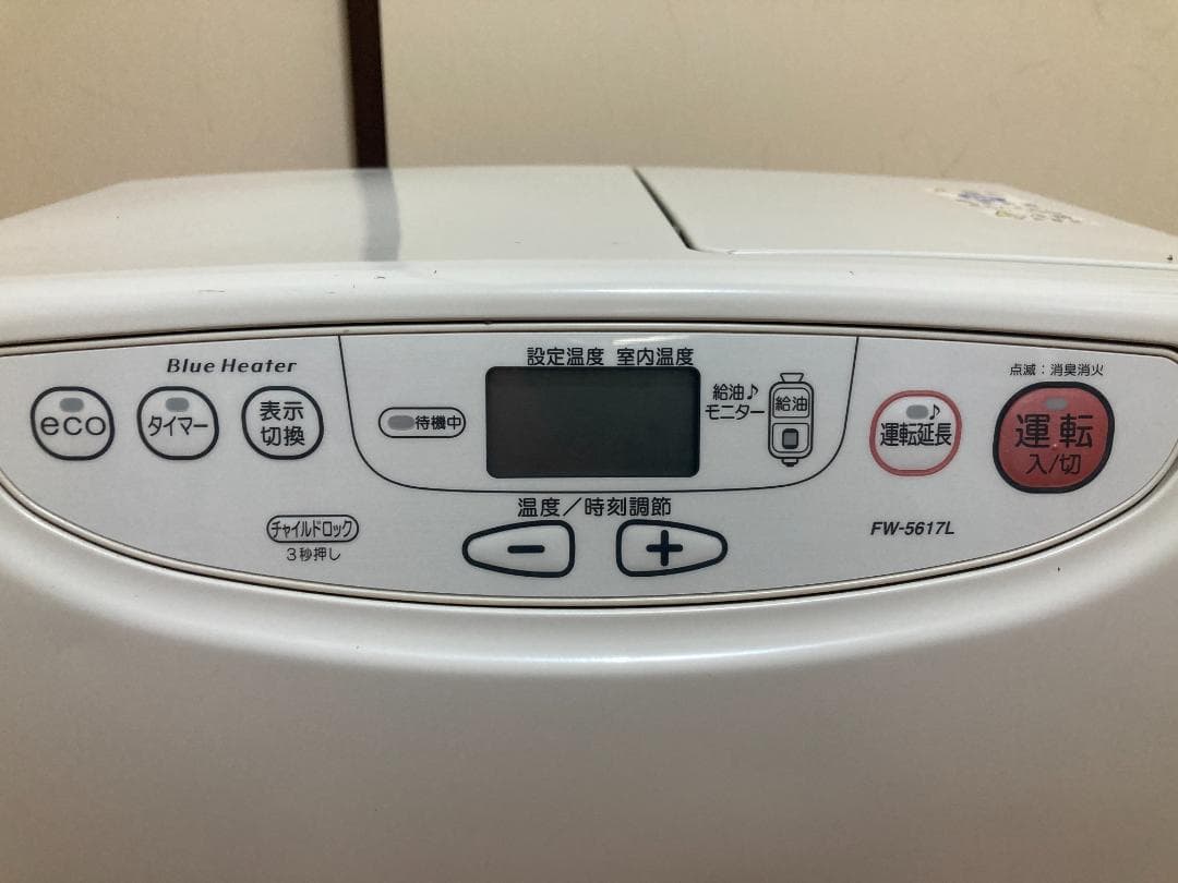 ★美品★9.0L■ダイニチ石油 ファン ヒーターFW-5617L■2018年製