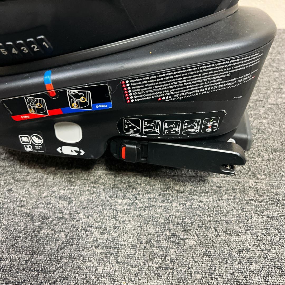 Joie Arc360° ベビーシート 美品