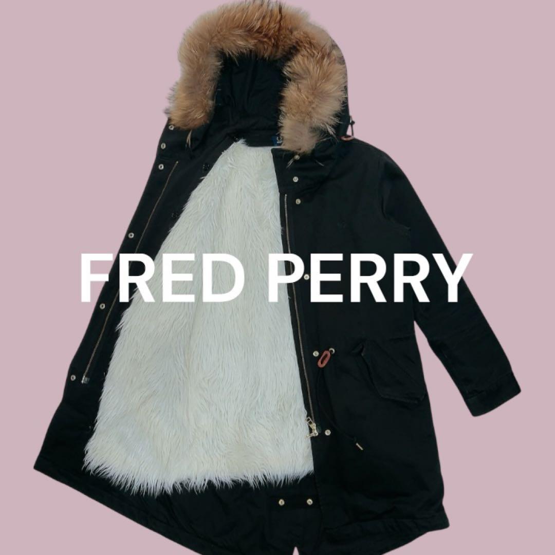 【ラナ様】FRED PERRY モッズコート ファー ライナー フィッシュテール