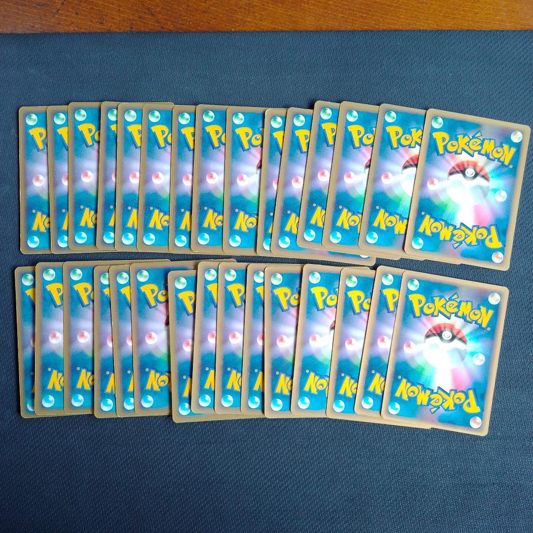 ポケモンカード デルタ種 セット