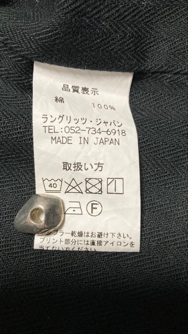 Langlitz Leathers ブラックデニムベスト L