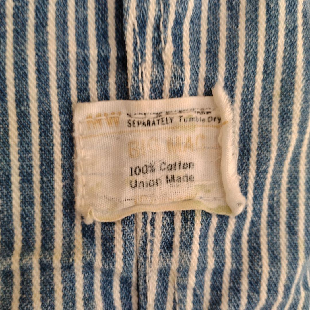 BIG MAC　オーバーオール