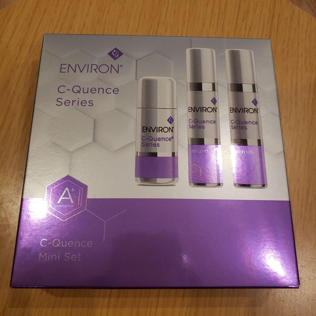 エンビロン Cクエンスミニセット