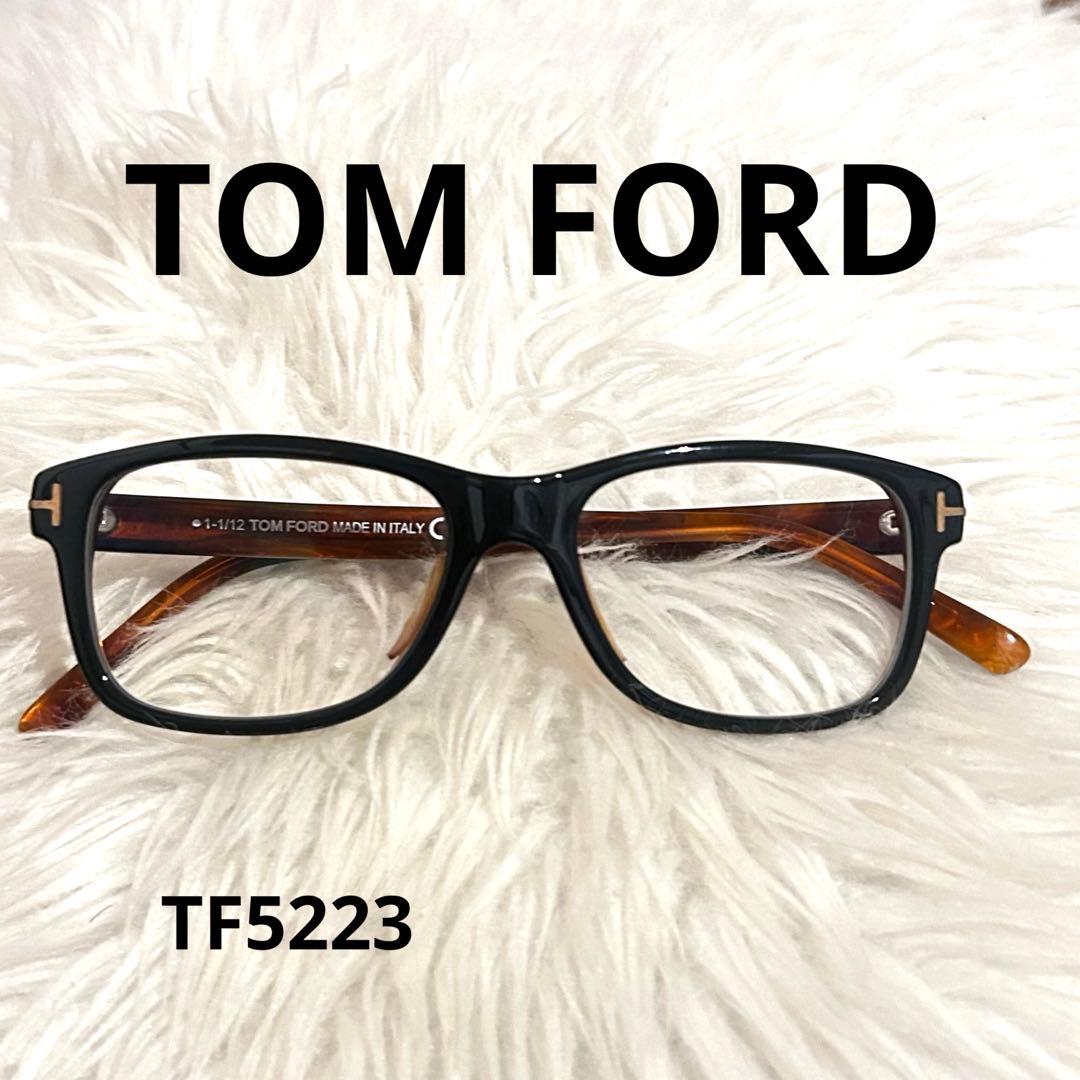トムフォード TF 5223 伊達メガネ ブラック/べっこう