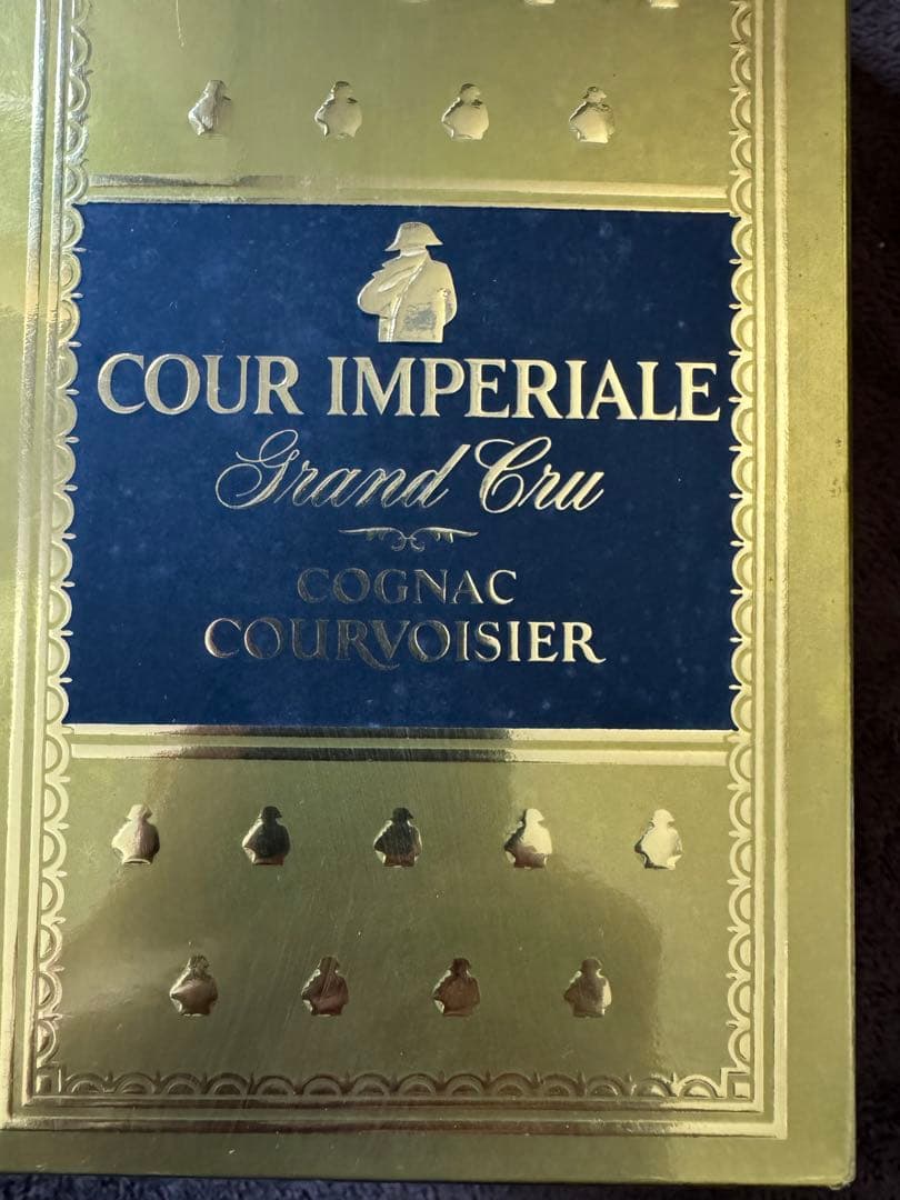 古酒　ナポレオン　クルボアジェ　ゴールドボトル　未開栓