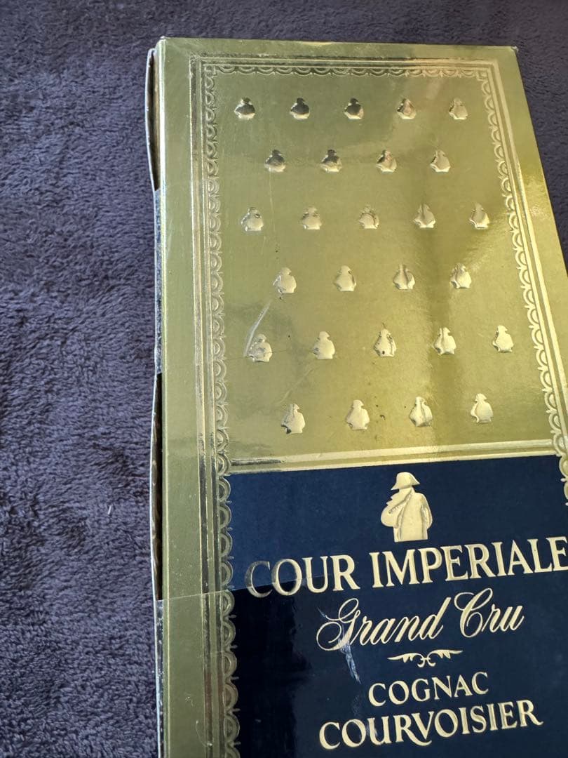 古酒　ナポレオン　クルボアジェ　ゴールドボトル　未開栓