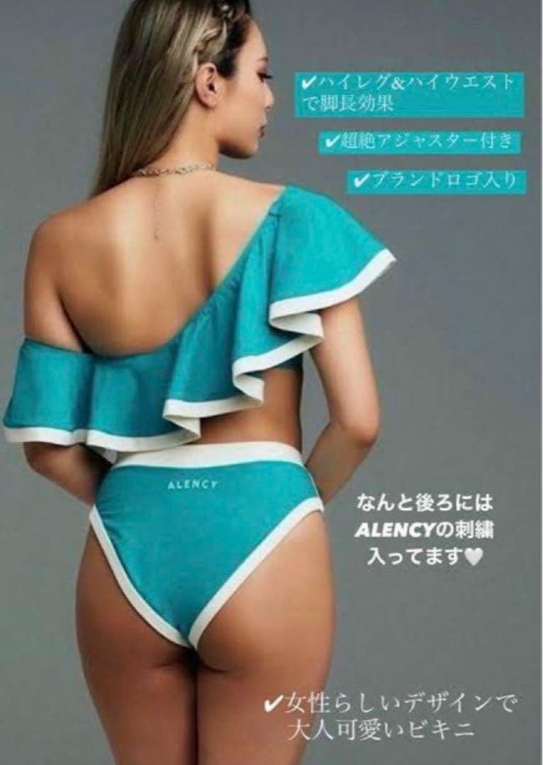 ALENCY ワンショルダービキニ