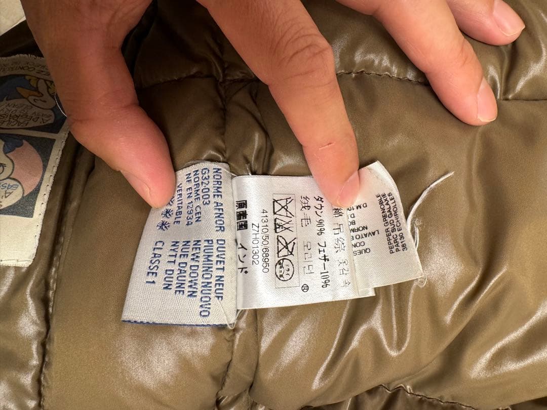 K【美品】MONCLER EVEREST エベレスト ブラック　サイズ0