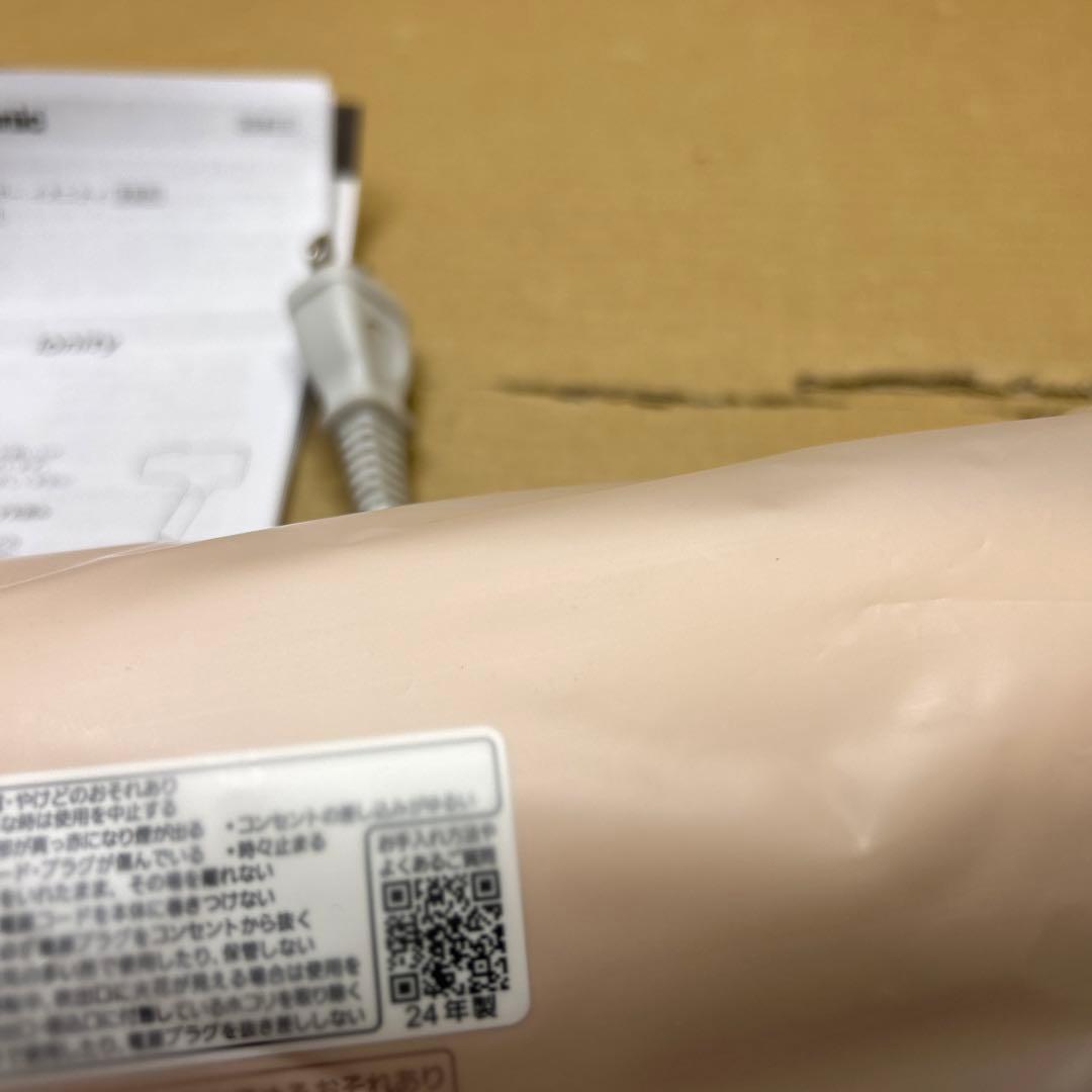 パナソニック ドライヤー イオニティ コーラルピンク EH-NE7L