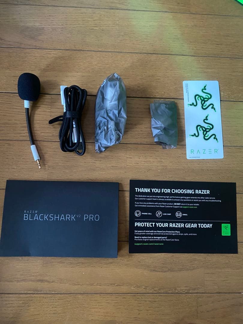 Razer BLACKSHARK V2 PRO ホワイト