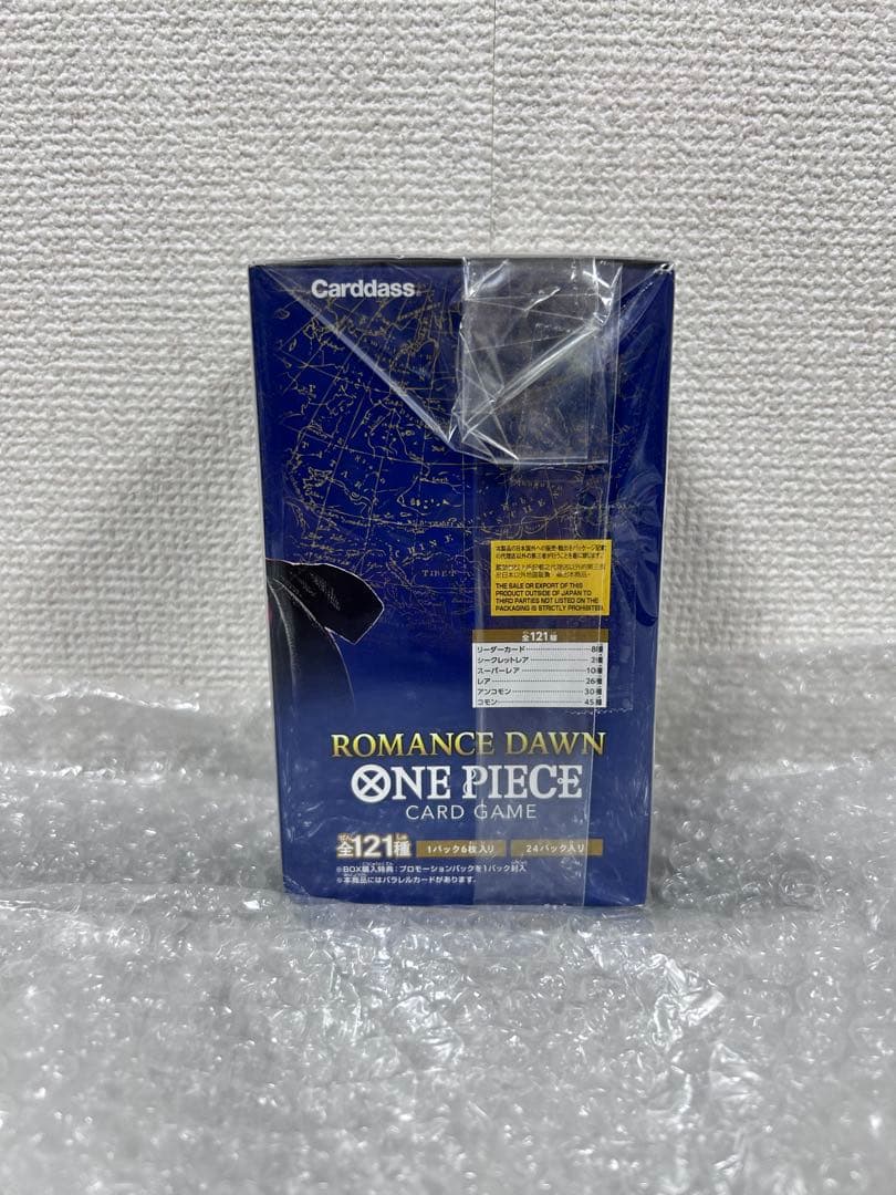 ワンピースカードゲーム ロマンスドーン 1BOX 新品未開封 テープ付き