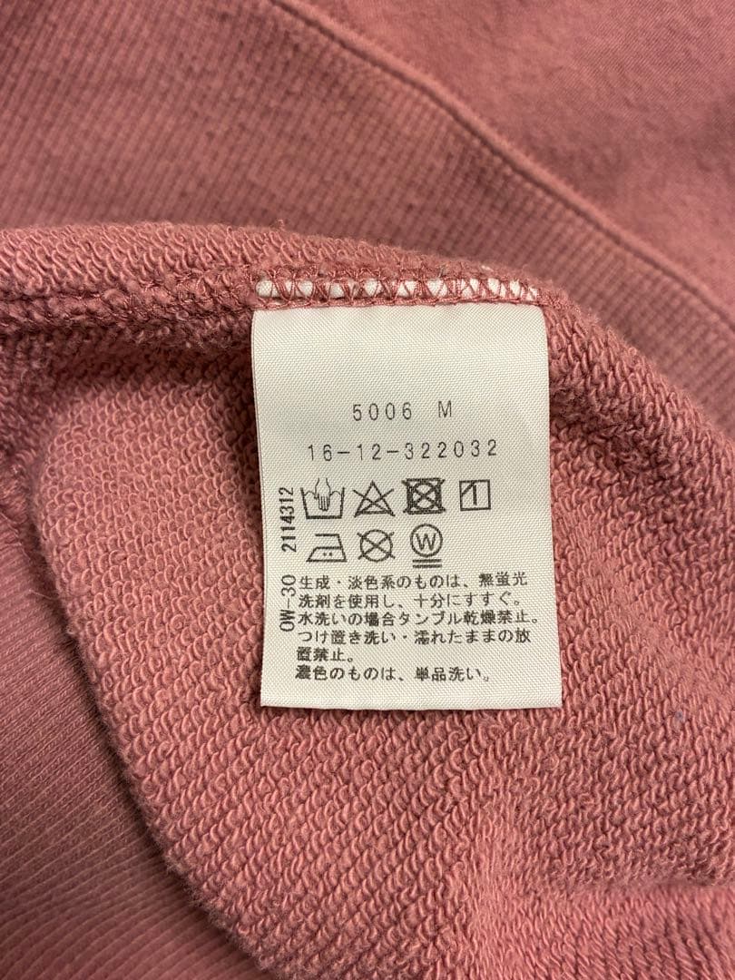 Vivienne Westwood RED LABEL オーバーサイズパーカー猫