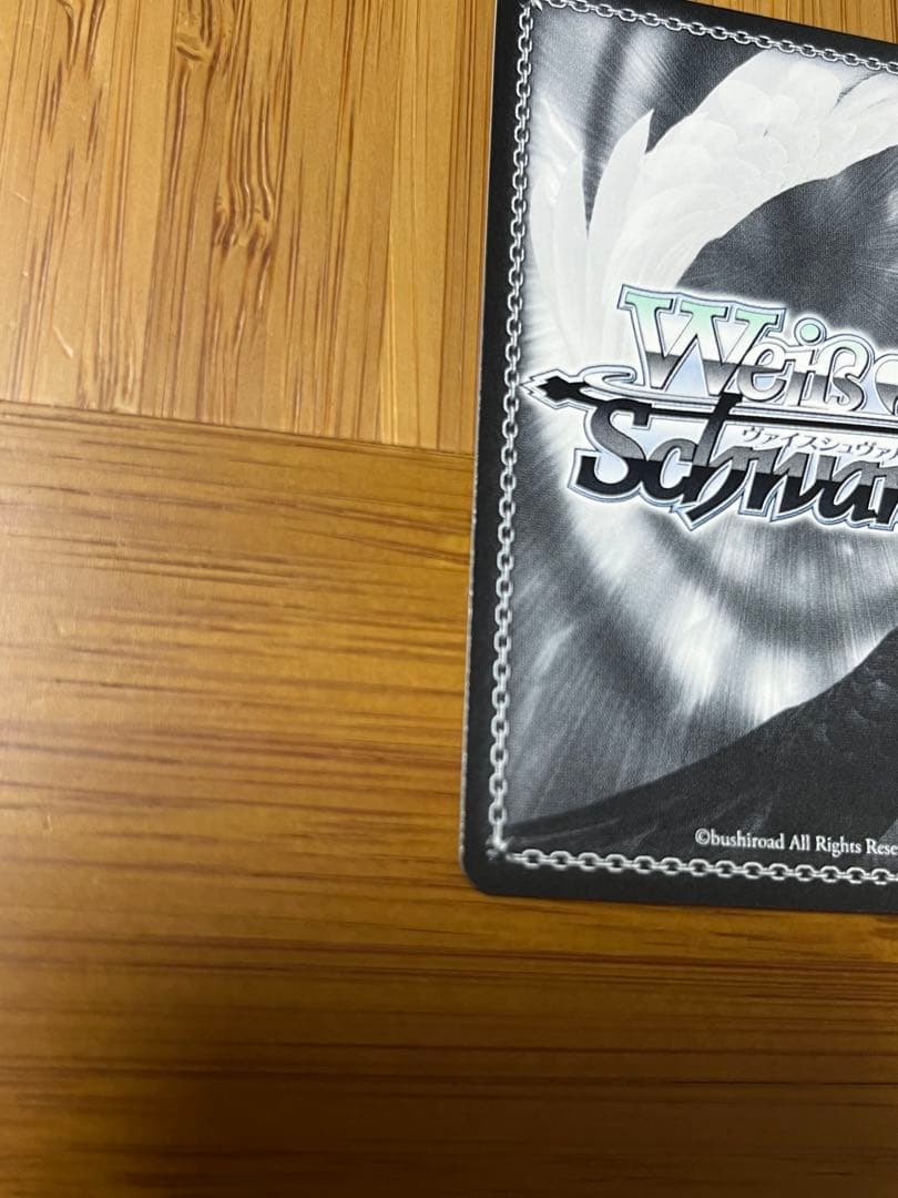 スプラッシュ・マイ・ラブ！　佐久間まゆ　SP サイン　デレマス