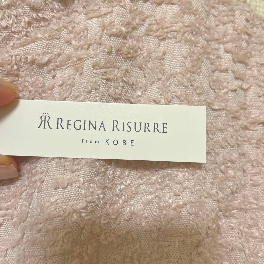 スペシャリテ　フリンジ　ツィード　ワンピース、婚活ワンピース