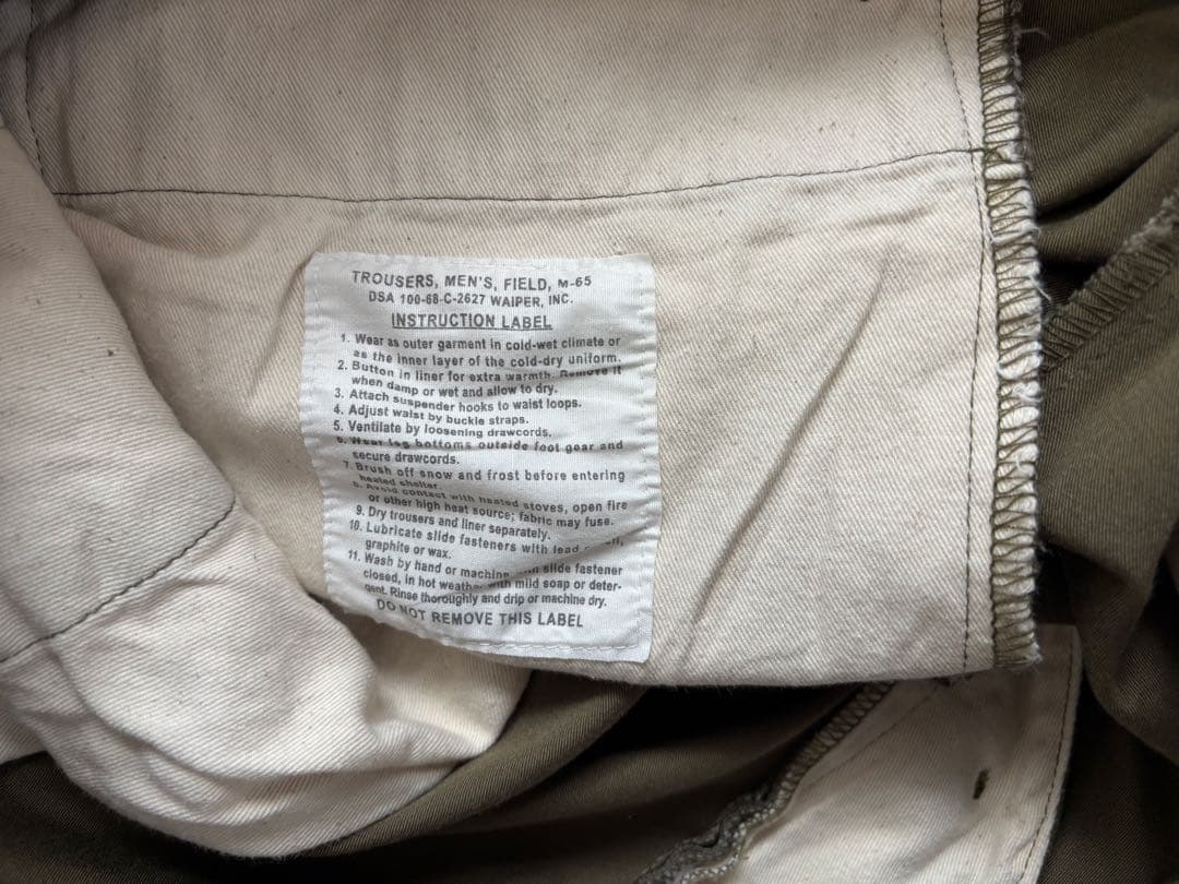 WAIPER.inc 米軍 M-65 フィールドカーゴパンツ 初期型