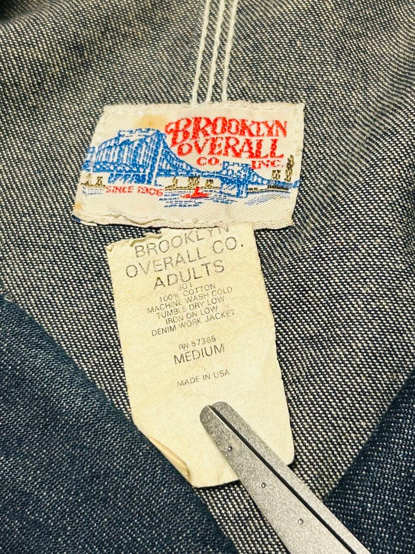 希少濃紺 80s 90s BROOKLYN OVERALL デニム カバーオール