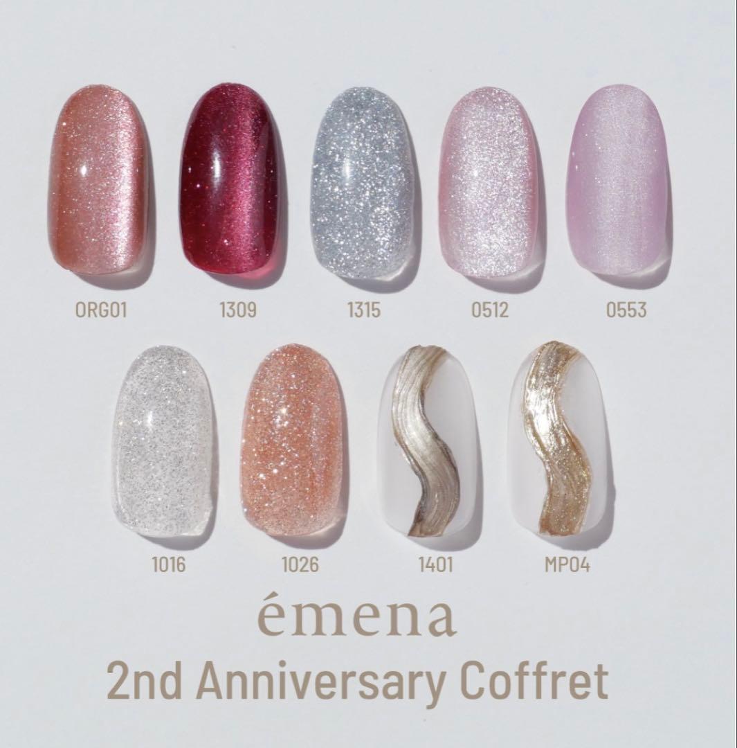 emena 2nd Anniversariy Coffret エメナ セット