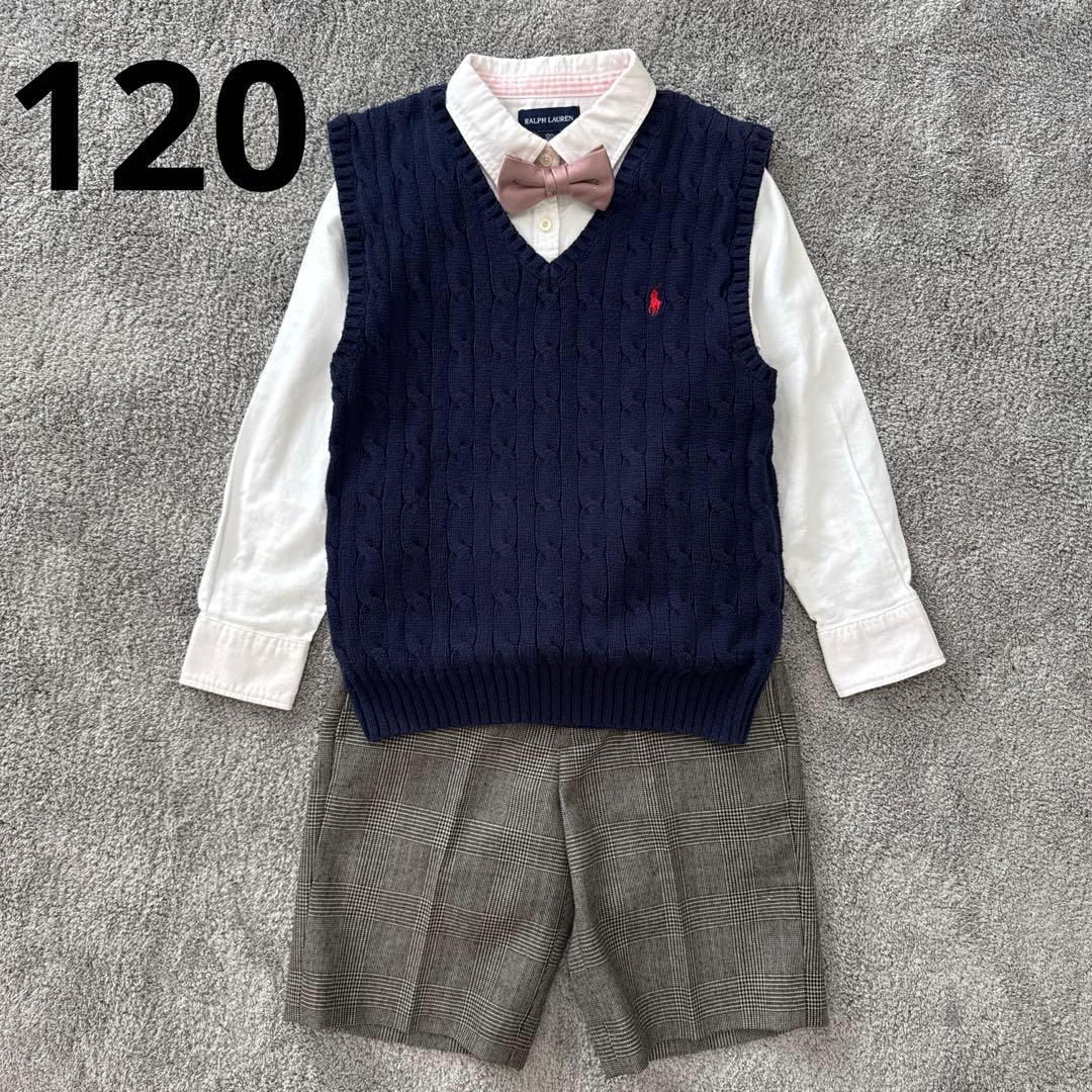 【120】ラルフローレン　キッズフォーマル シャツニットベストパンツ３点セット