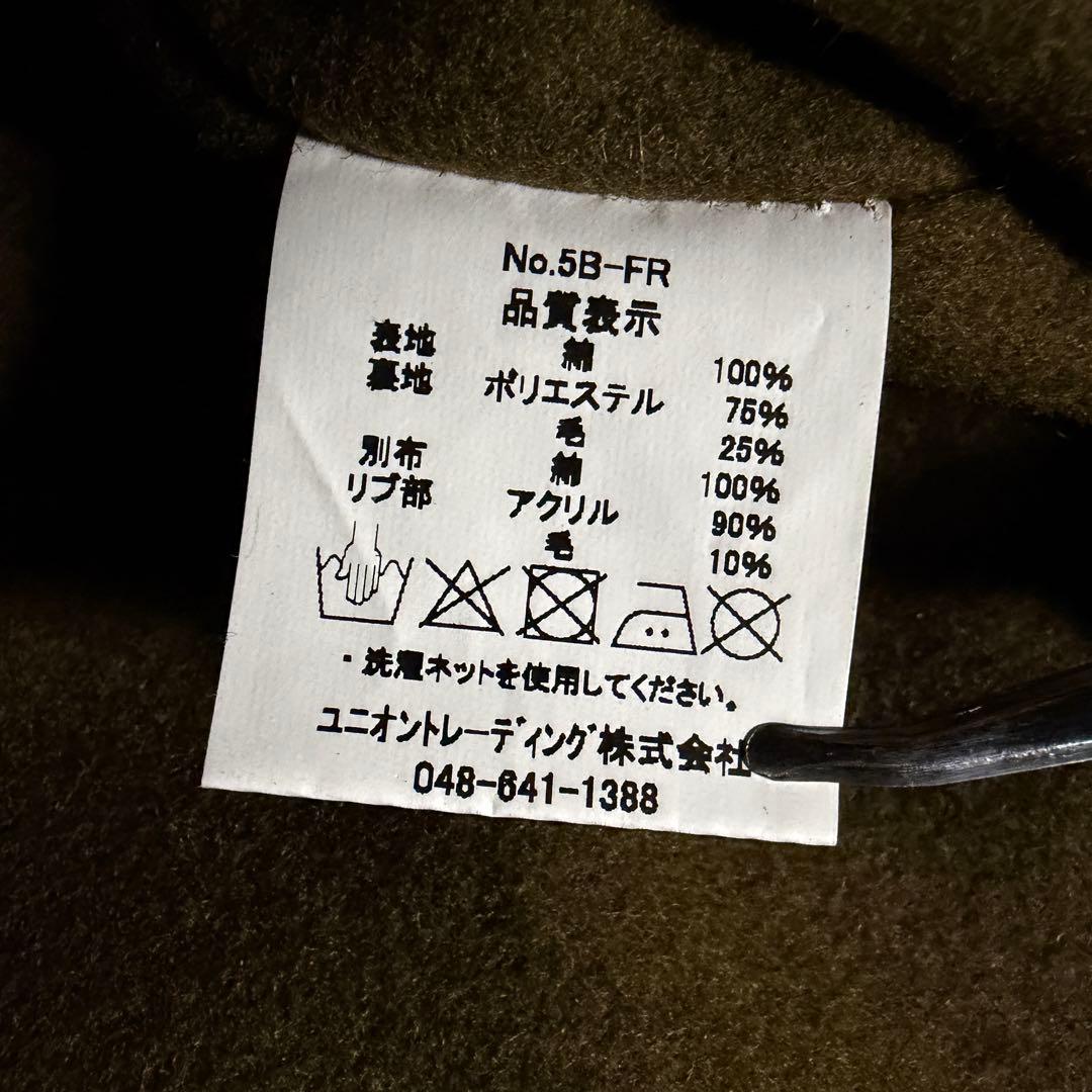 美品/限定品✨HOUSTON タンカースジャケット　初期型　FURYモデル