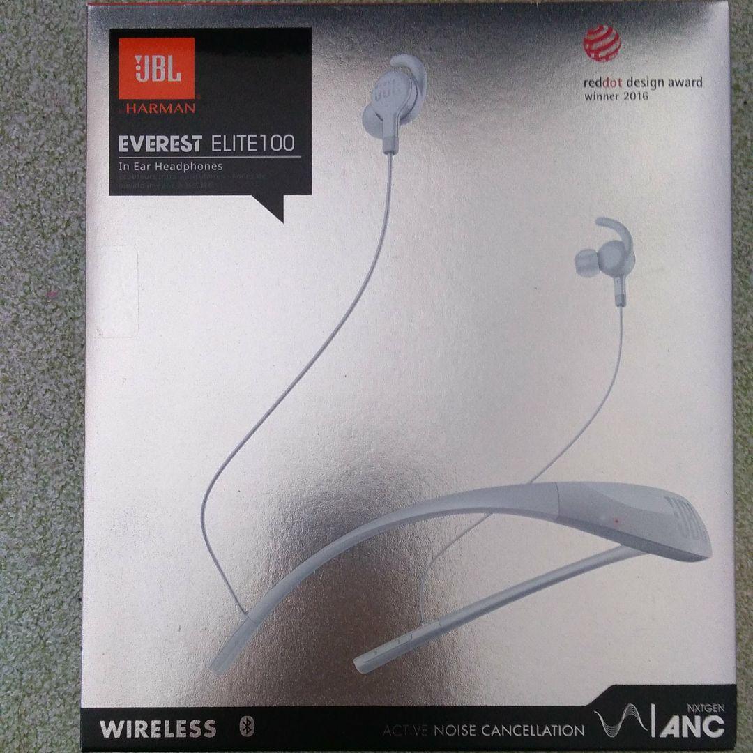ヘッドホン JBL EVEREST ELITE 100 WHITE