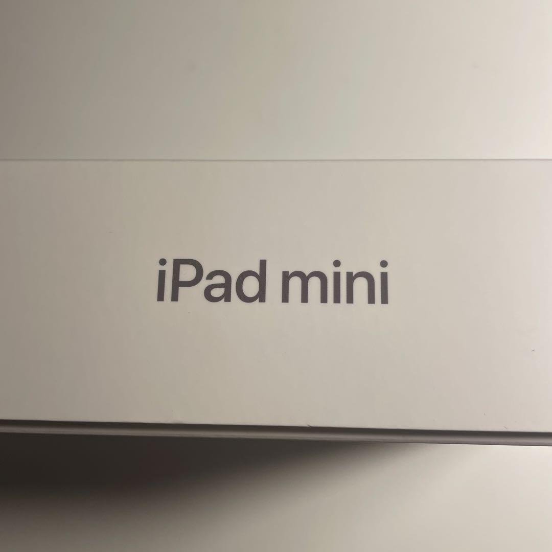 iPad mini 64GB Wi-Fi 第6世代