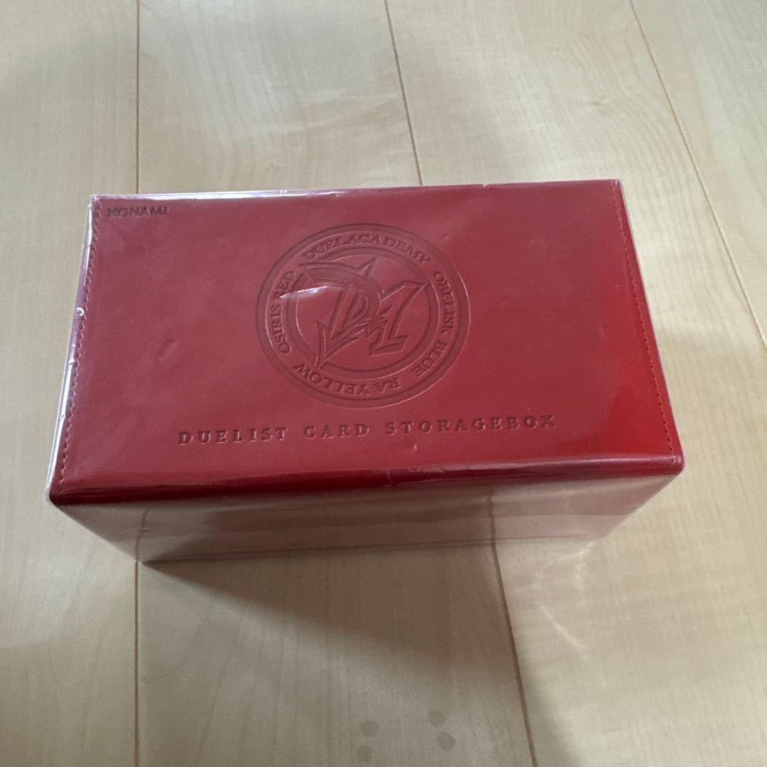 遊戯王　オシリスレッド　ストレージ　デッキケース　新品未開封