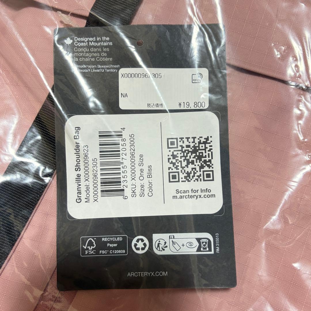 ARC’TERYX Granville Shoulder Bag 新品未使用