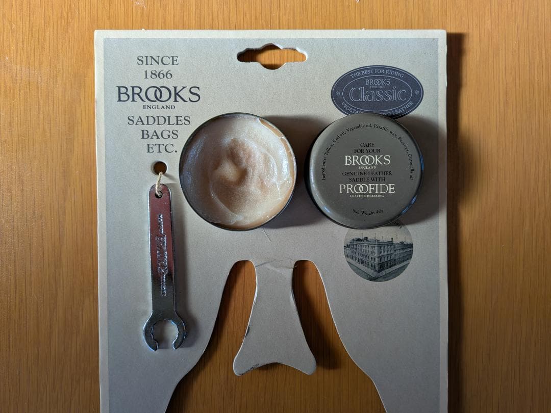 BROOKS B17 NARROW BROWN ブルックス サドル