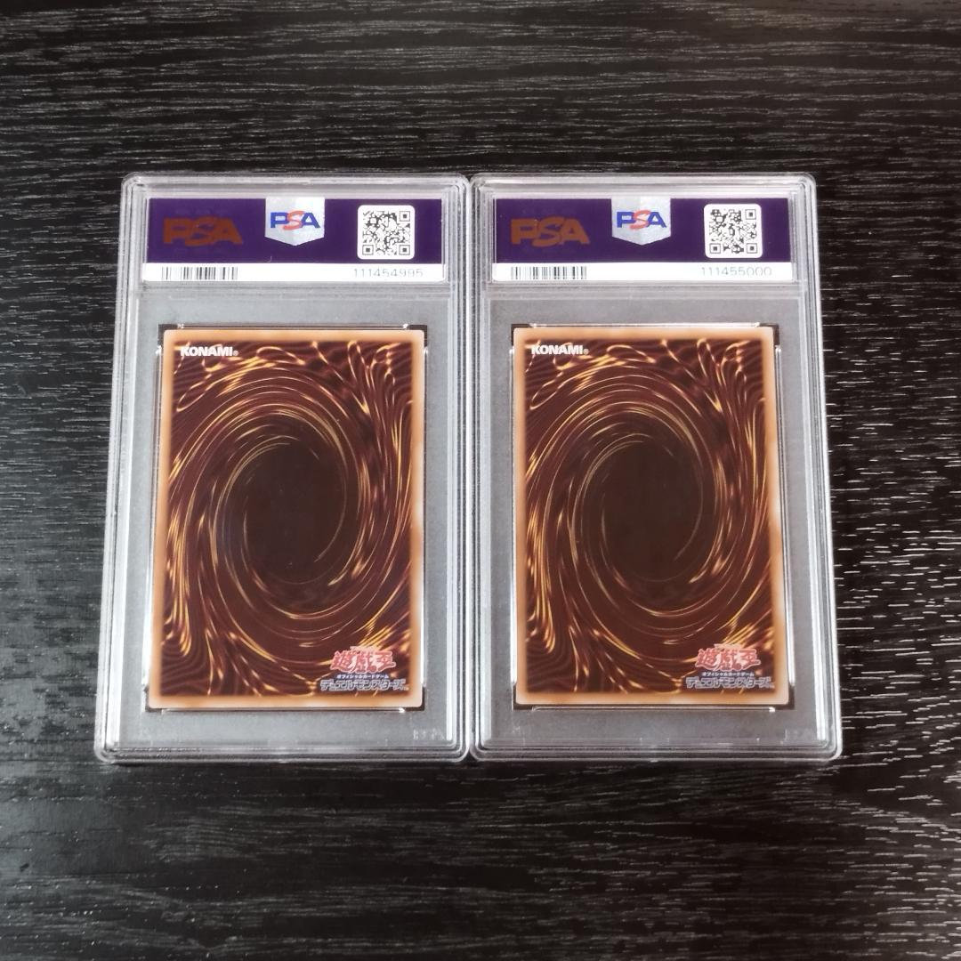 PSA10 Evil★Twin キスキル リィラ 25th クオシク 遊戯王