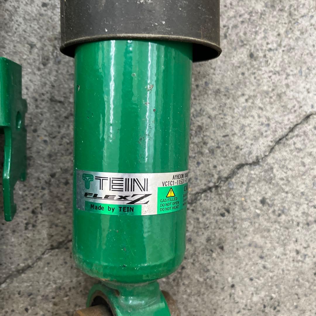 kenjiTEIN FLEX-Z アルファード ヴェルファイア　車高調