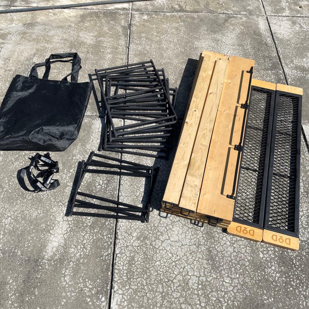 DOD テキーララック テキーラレッグ カスタム