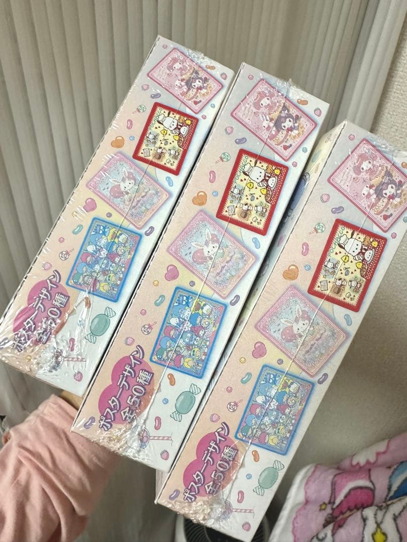 サンリオ いちご新聞 650号記念 1BOX シュリンク付き 3パック