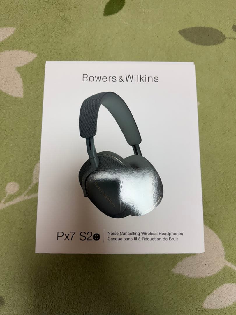 最安値！Bowers&Wilkins ヘッドホン Px7 S2e