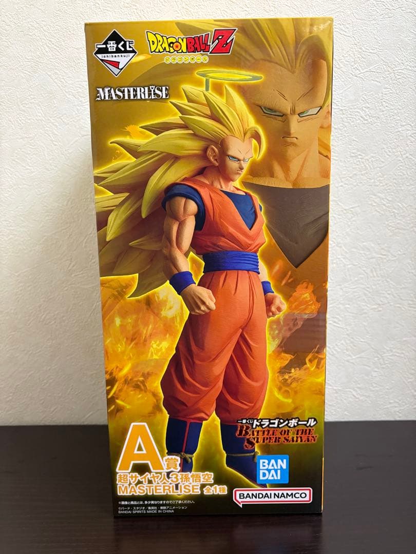 一番くじ　ドラゴンボール　A賞　超サイヤ人　未開封品