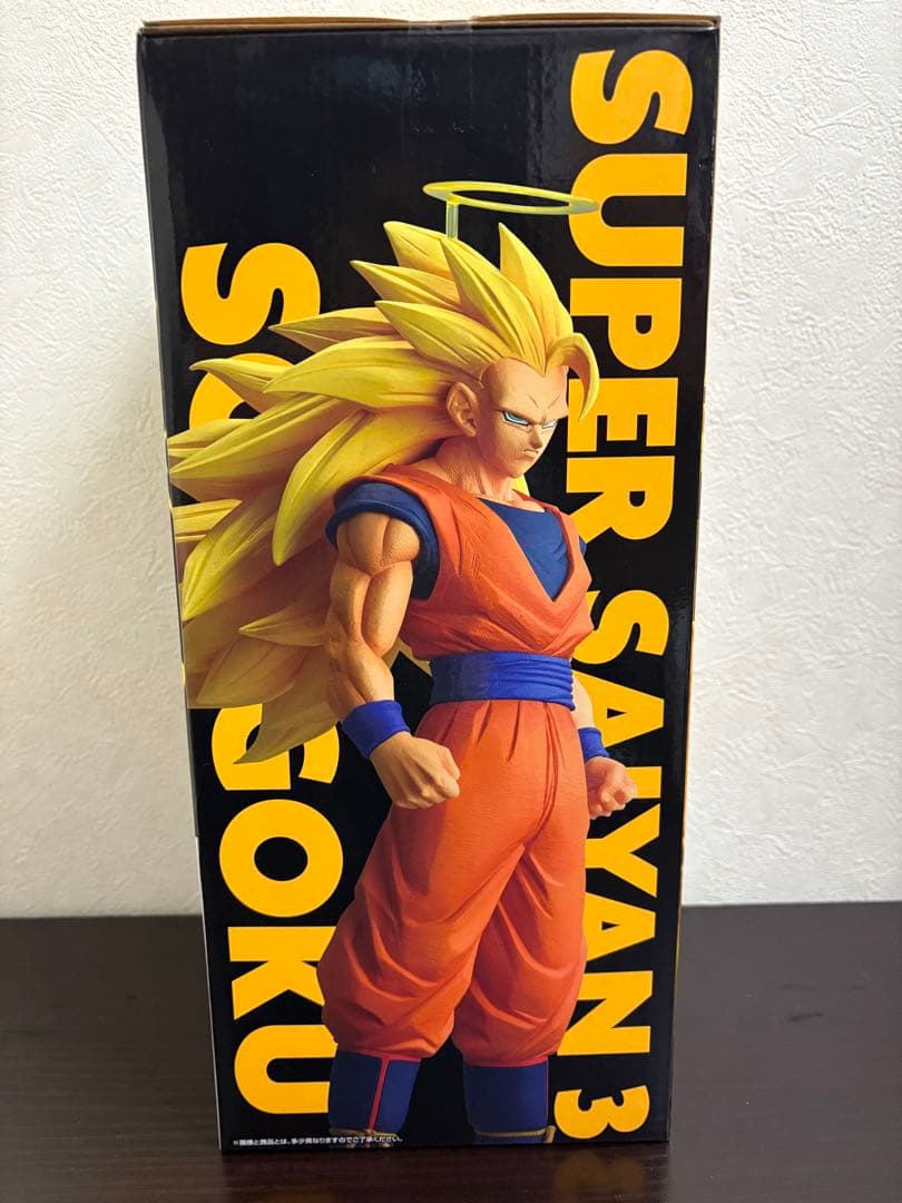 一番くじ　ドラゴンボール　A賞　超サイヤ人　未開封品