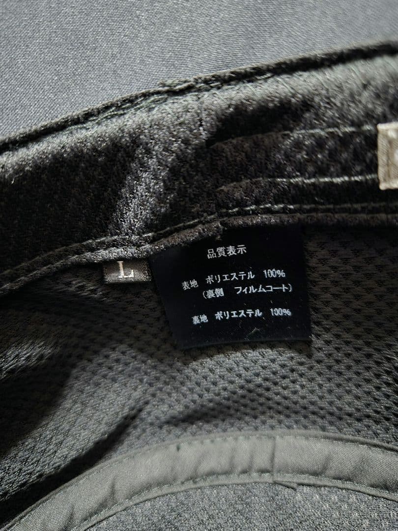 サンバリア ウィンドハット ブラックLサイズ