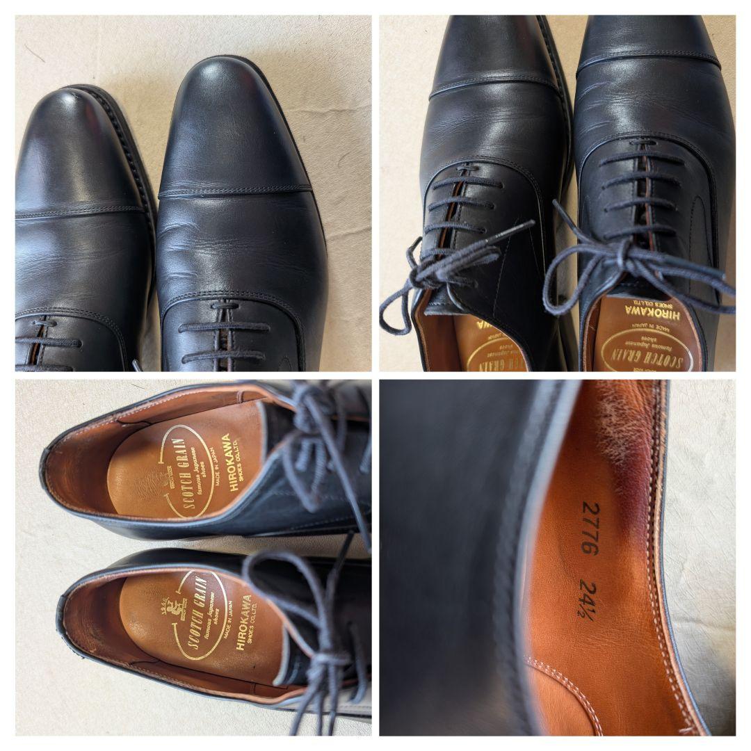 スコッチグレイン 2776　24.5ワイズE