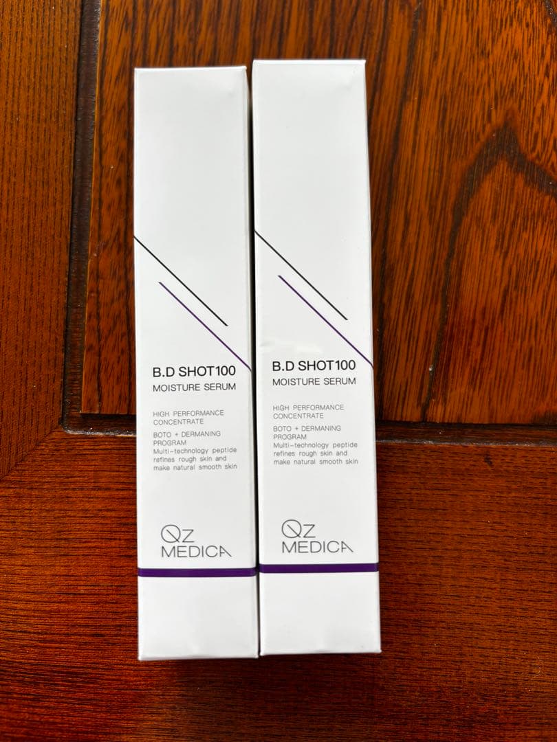 【新品未使用】美容液 BDショット100２本