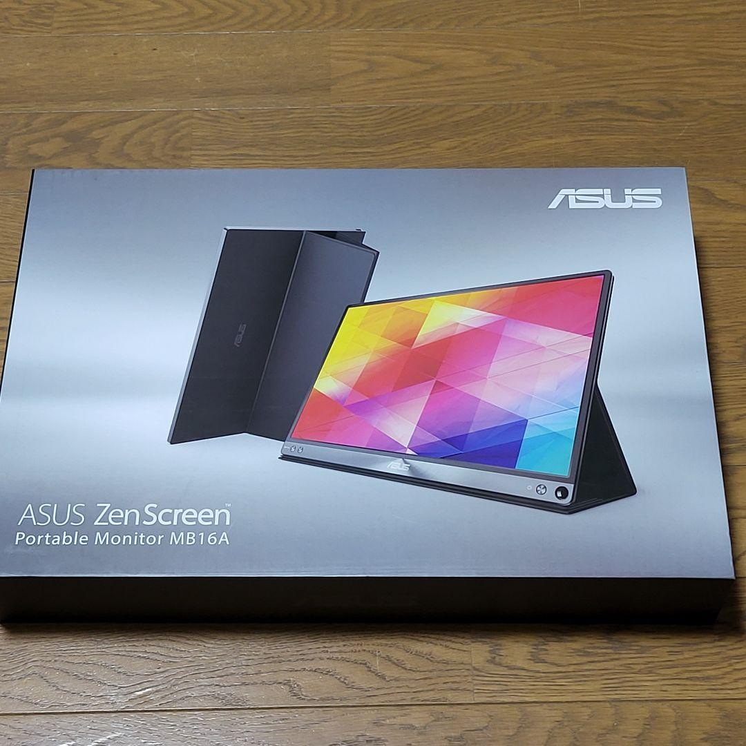 ASUS MB16AC おまけVESAマウントつき 15.6 モバイルモニター
